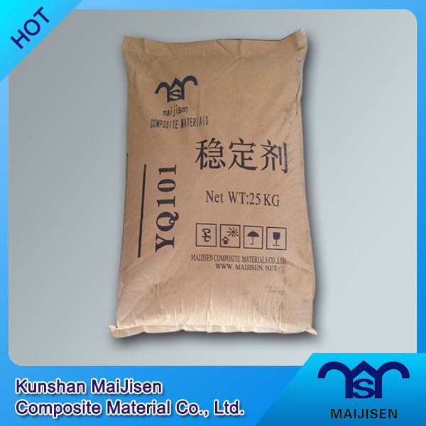 迈吉森高铅盐复合稳定剂YQ101