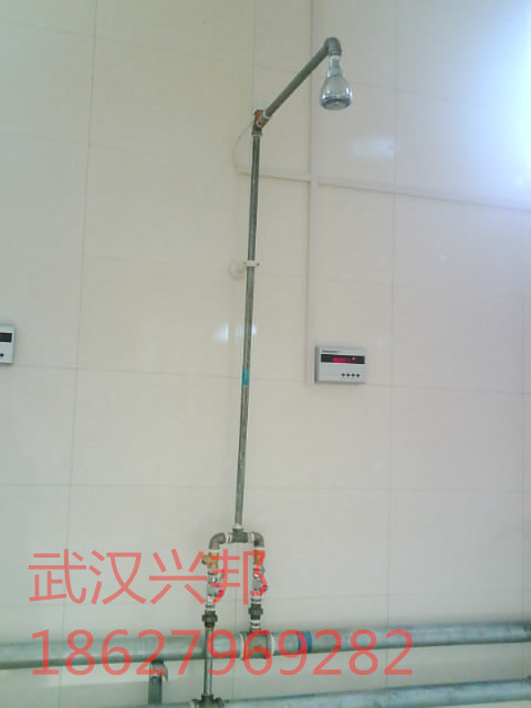 武汉兴邦singbonIC卡水控机/淋浴节水器/节水设备图片