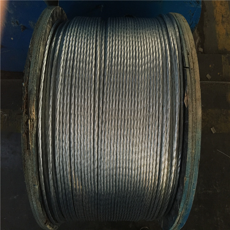 厂家直销钢芯铝绞线、OPGW光缆、ADSS光缆，质量保证批发价格