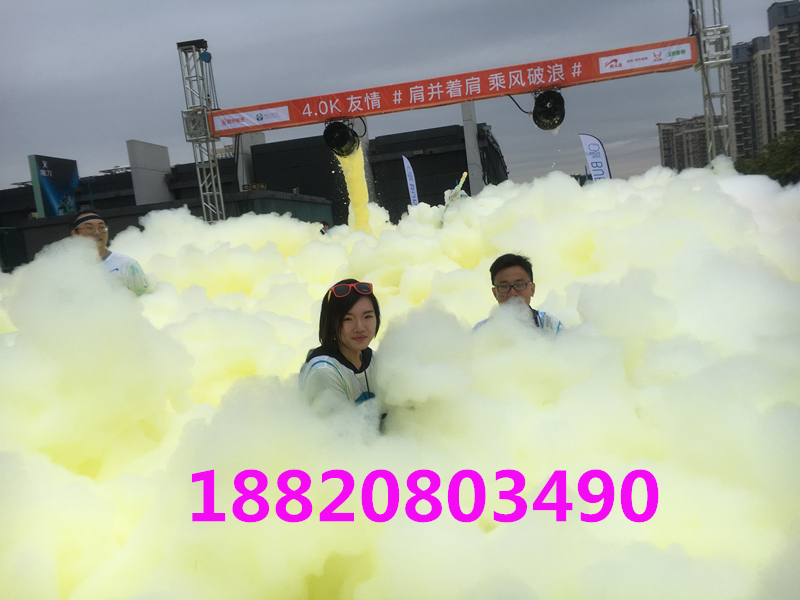 广州大型泡泡跑泡沫机私人派对彩色跑泡泡跑泡沫机出租报价图片