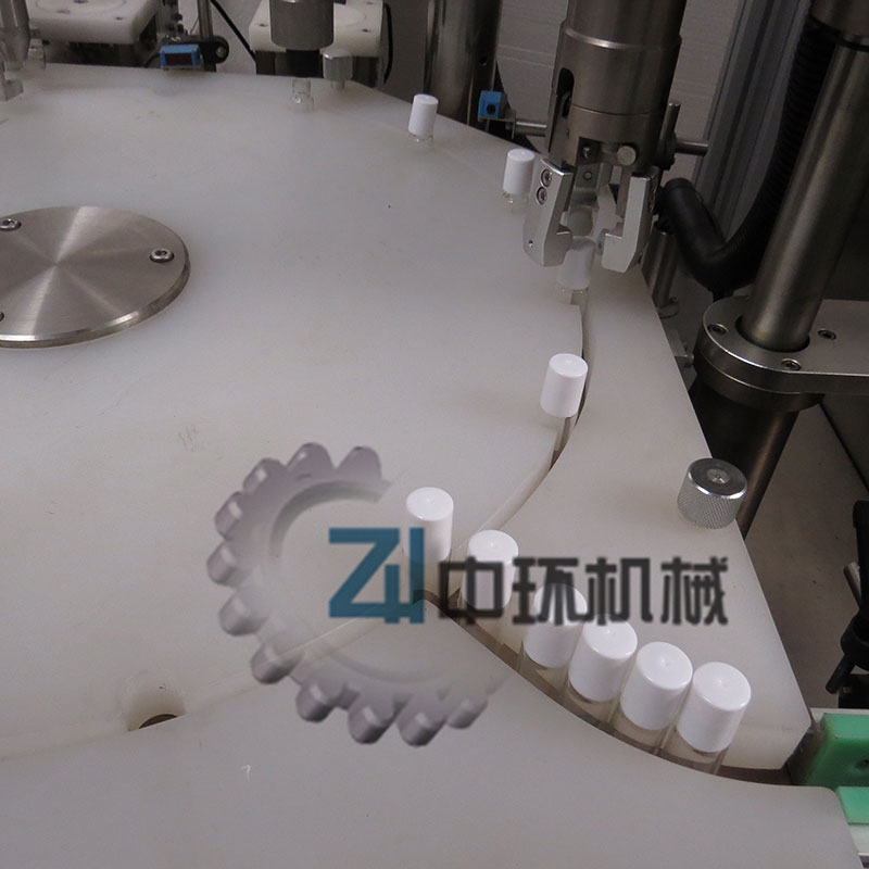 温州中环ZHJY-50精油灌装机 滚珠瓶 灌装旋盖机厂家直销 灌装压塞旋盖机