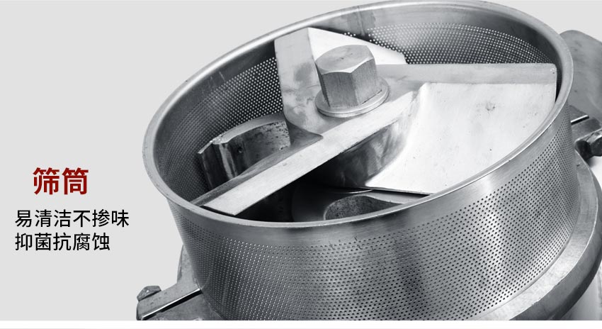 大产量不锈钢旋转式制粒机饲料制药行业均可使用颗粒机
