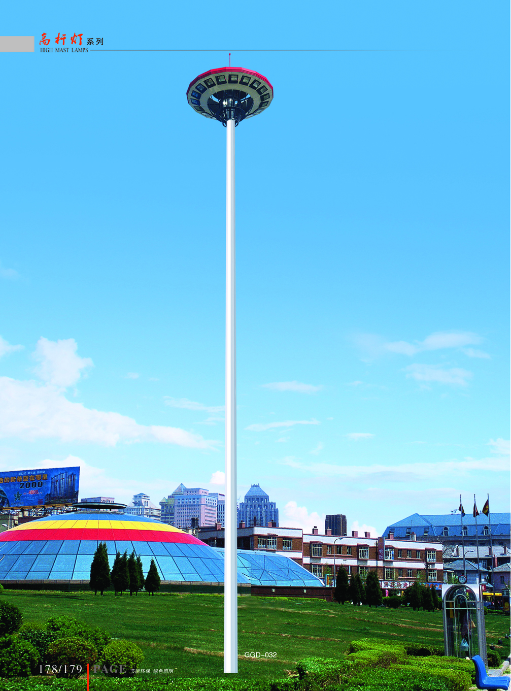 广场高杆灯厂家直销 港口高杆灯 太阳能高杆灯 球场高杆灯
