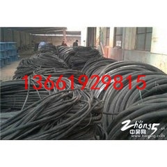 上海市高压电缆回收上海高压电缆回收厂家