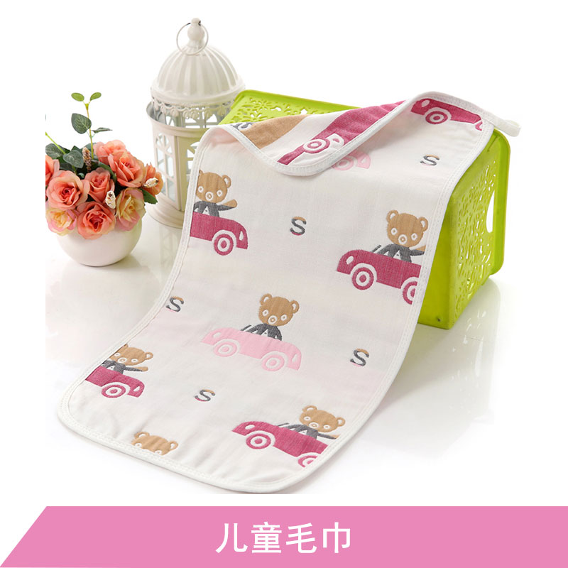 上海巾恋纺织品儿童毛巾舒适柔软吸水纯棉卡通毛巾厂家定制
