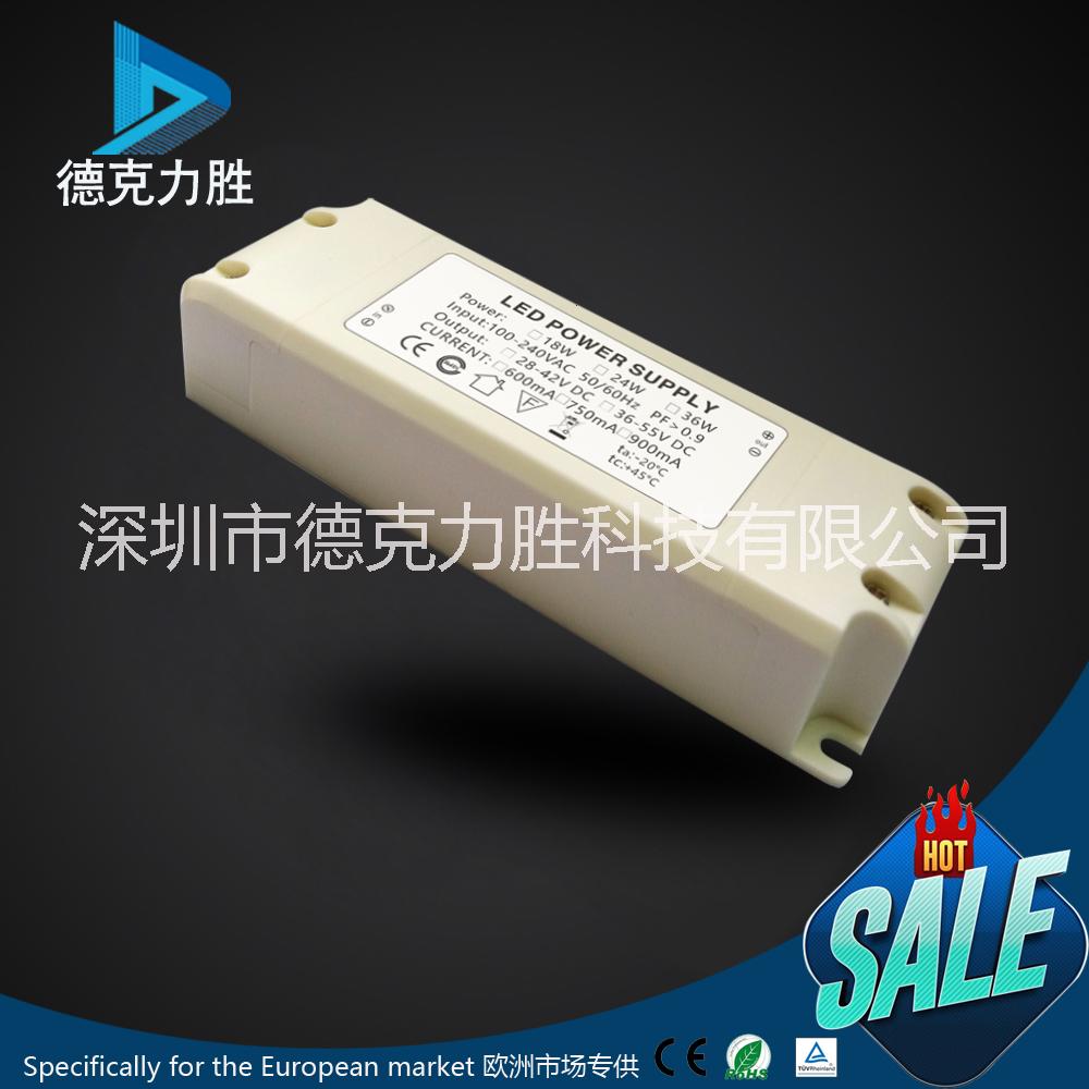 深圳高品质LED面板灯电源欧美CE/UL认证LED电源驱动