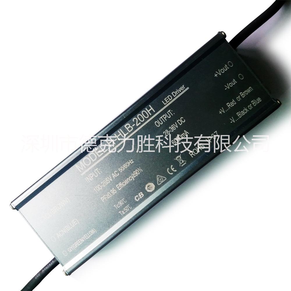 深圳工程直销洗墙灯防水RGB电源DMX调光RGB驱动电源
