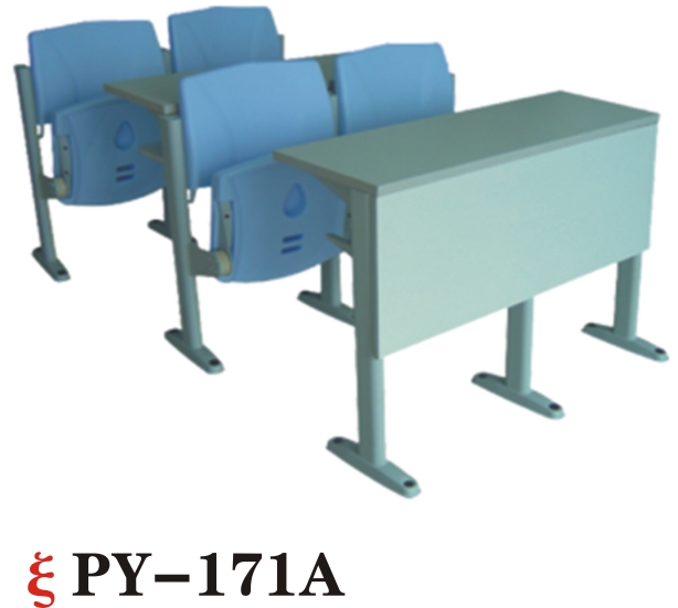 多媒体阶梯课桌椅PY-171B