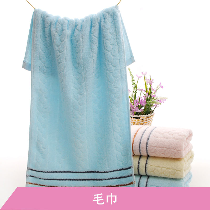 高阳纺织产品厂家毛巾定制 舒适柔软纯棉无捻纱/割绒/超细纤维毛巾