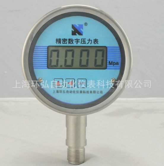 厂家出售YS-100B数字压力表 电接点压力表气动压力表 隔膜压 隔膜压力表