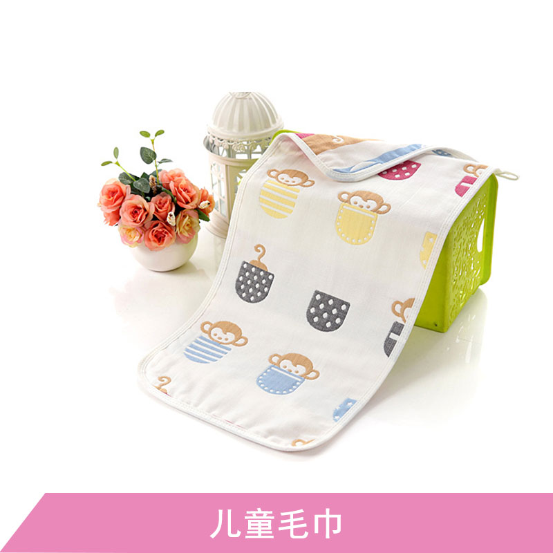 上海巾恋纺织品儿童毛巾舒适柔软吸水纯棉卡通毛巾厂家定制