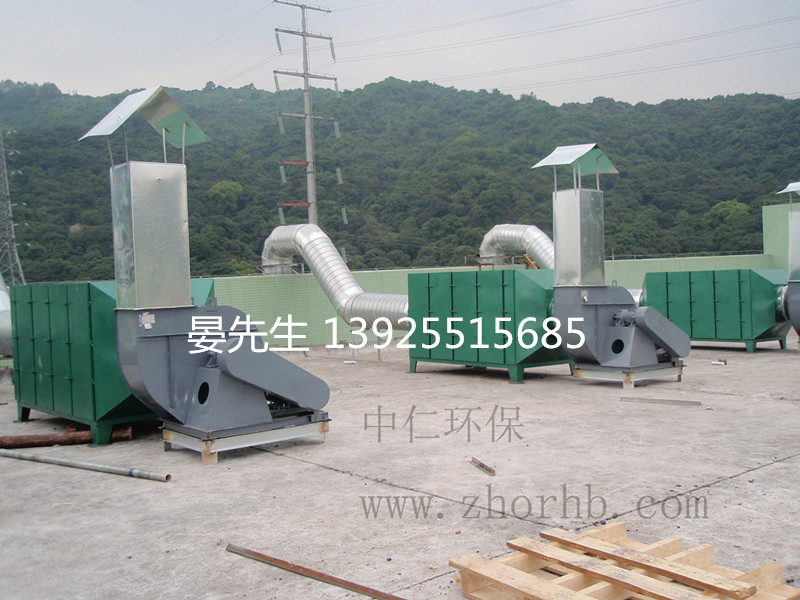 活性炭过滤器 东莞活性炭吸附装置，广州活性炭吸附器