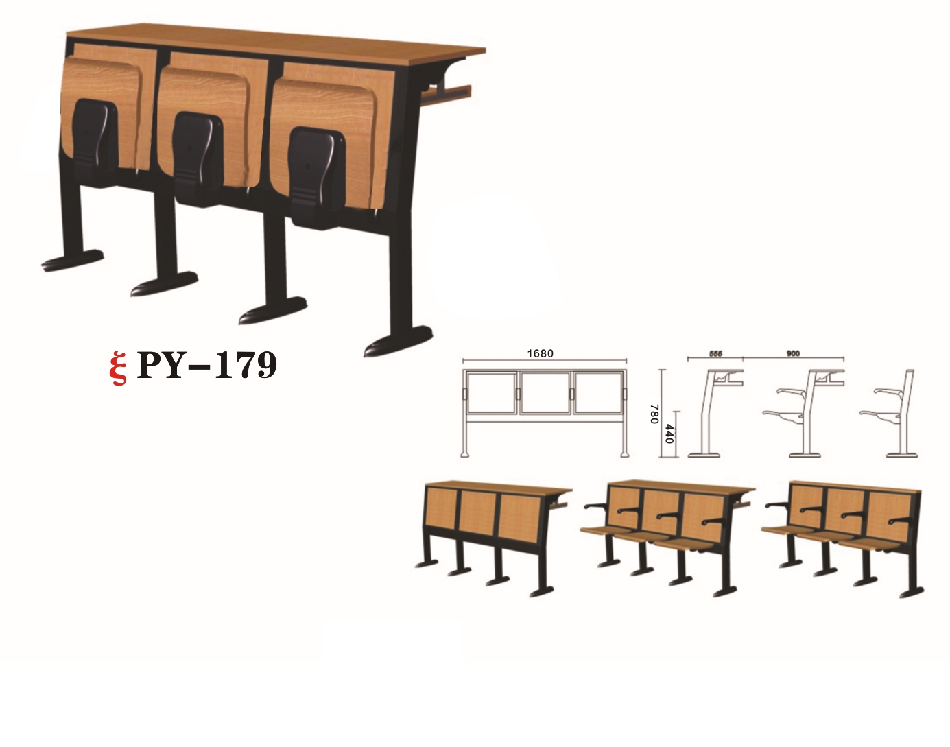 多媒体课桌椅阶梯排椅PY-181