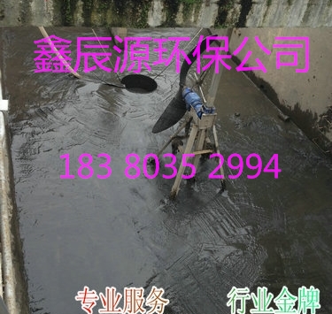 浦江专业设备废水池清理清掏化粪池图片