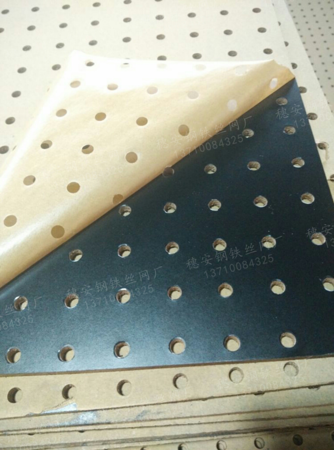 木板冲孔中纤板装饰实木地板冲孔中纤板冲孔加工免漆板冲孔加工图片