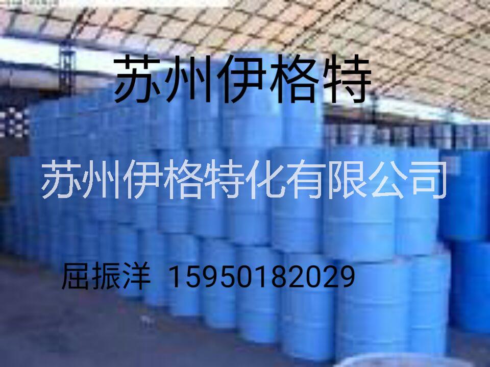不冒油质量稳定新型合成植物酯PVC专用增塑剂图片
