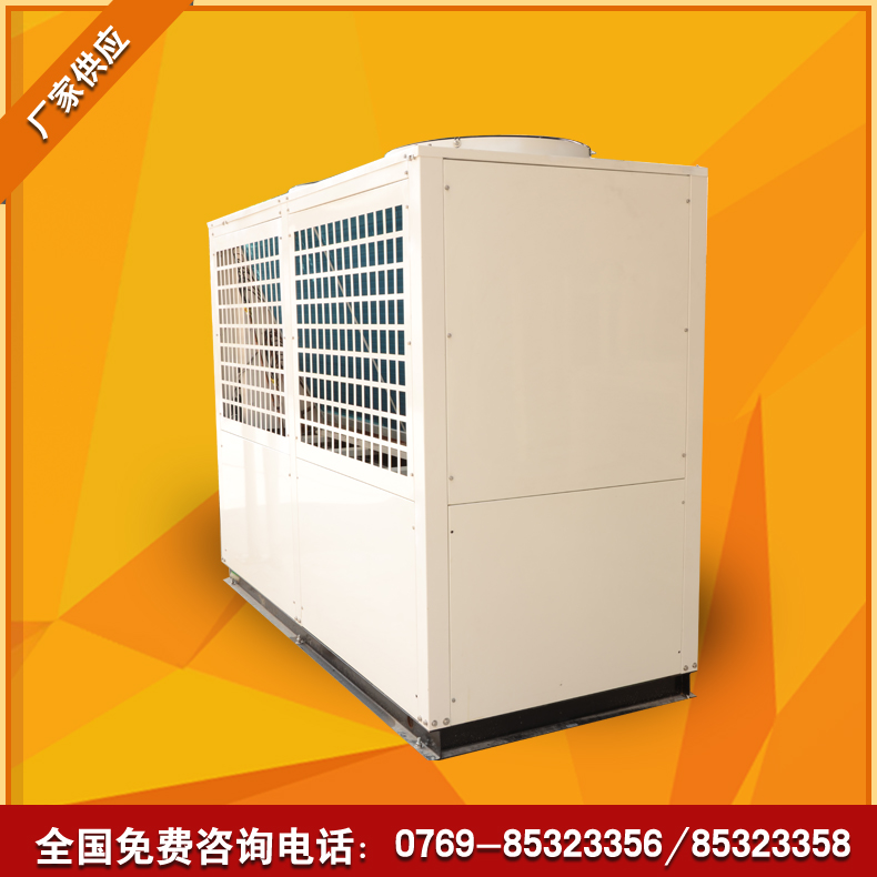 热销推存空气能热泵厂家超低温热泵采暖机环保节能图片