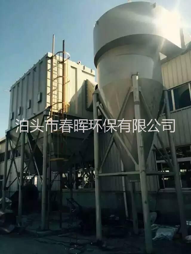 沧州市5吨中频电炉除尘器厂家