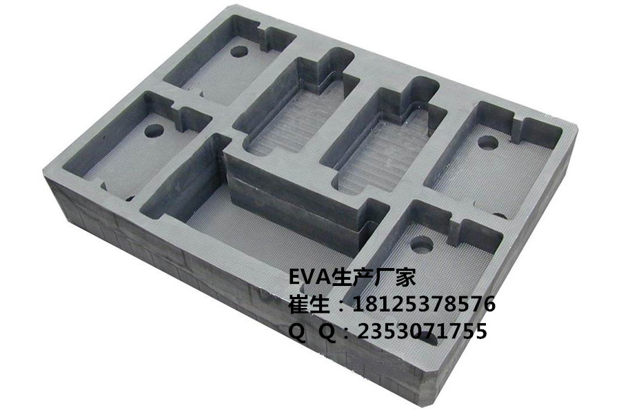 珠海包装衬垫EVA产品生产厂家 EVA成型加工供应厂家 EVA包材价格