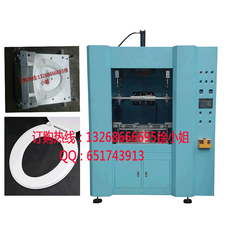供应热板焊接机热板焊接机价格热板焊接机厂家图片
