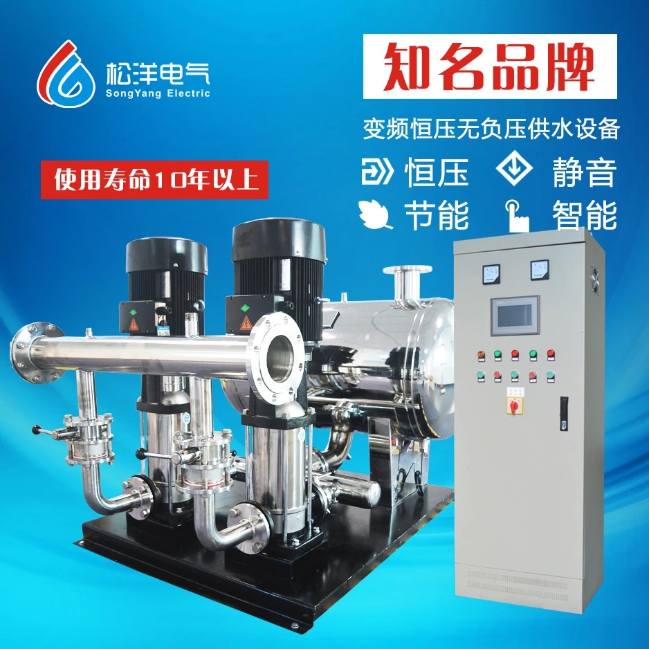 广州无负压供水设备厂家 广州变频调速供水设备制造商