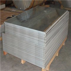 供应1100优质工业纯铝板进口纯铝1100铝板铝带规格齐全铝硅合金图片