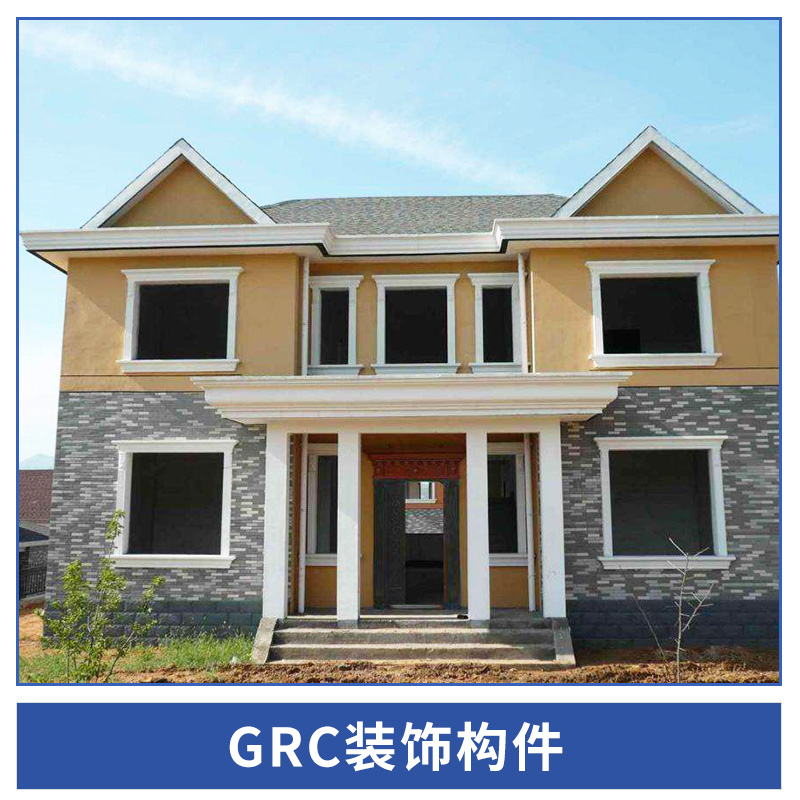 GRC装饰构件玻璃纤维增强水泥欧式建筑细部装饰构件厂家直销