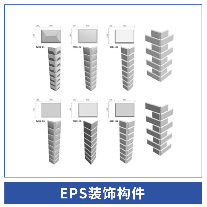 天津瑞通建筑材料EPS装饰构件新型轻体建筑外墙保温装饰构件批发图片