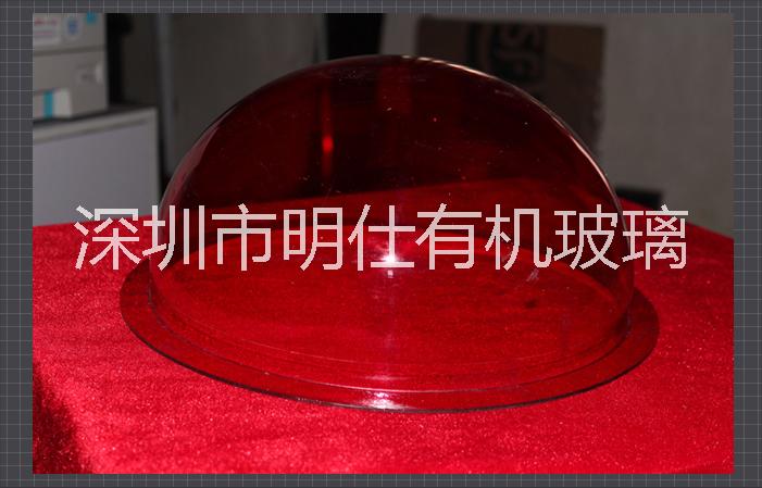 亚克力半球生产厂家 深圳亚克力制品厂家 有机玻璃半球供应商 供应深圳有机玻璃半球 有机玻璃半球批发