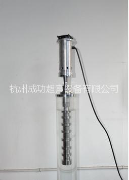 杭州市超声波中药萃取设备厂家超声波中药萃取设备