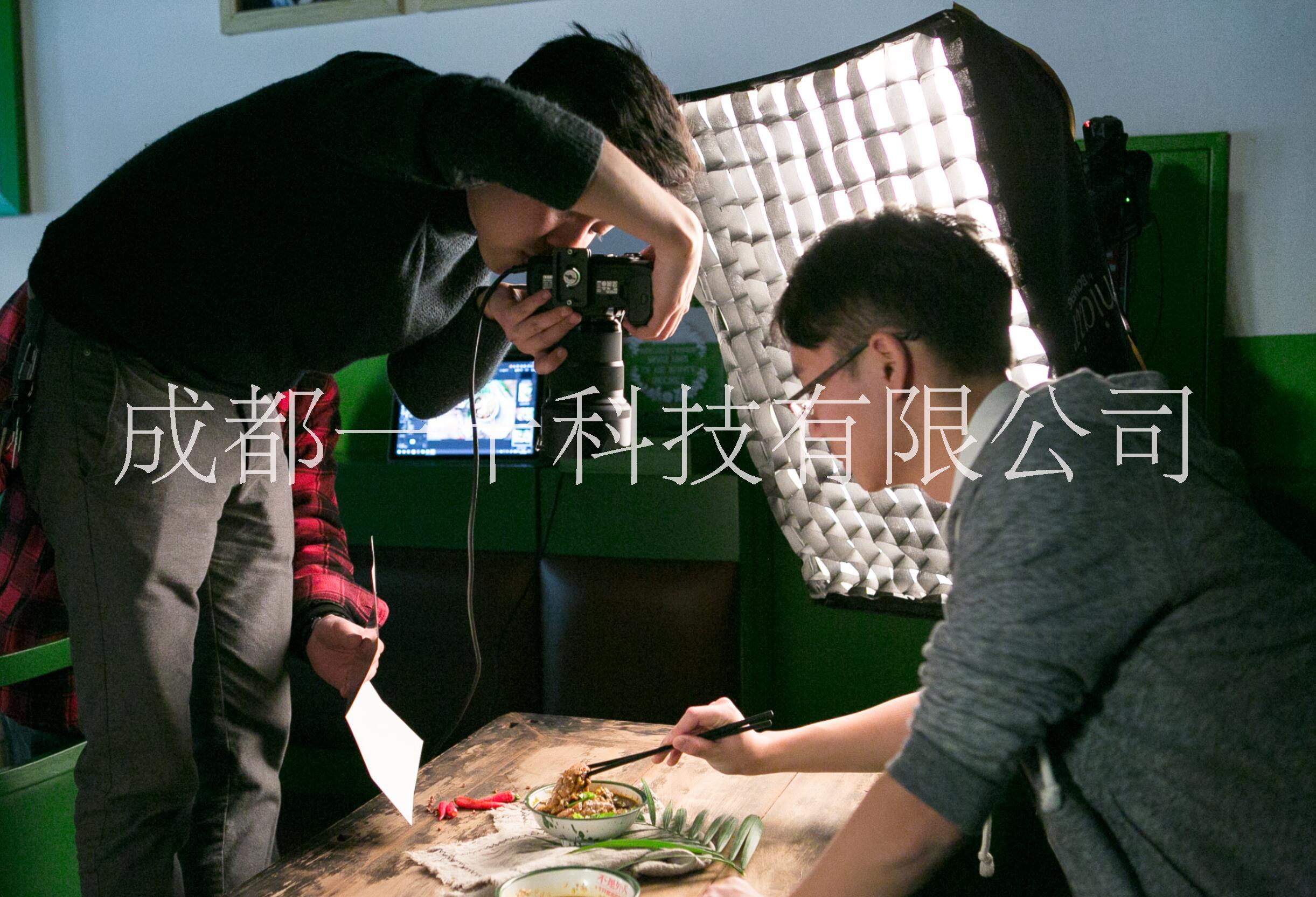 美食摄影美食拍摄 Foodoo食度美食视觉工作室