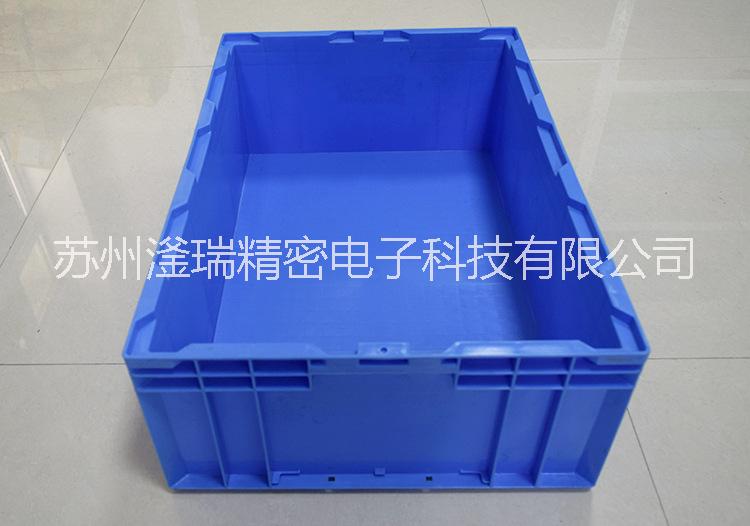 苏州滏瑞厂家热销全新料标准大容量储物箱批发HP-6C(650-435-210)