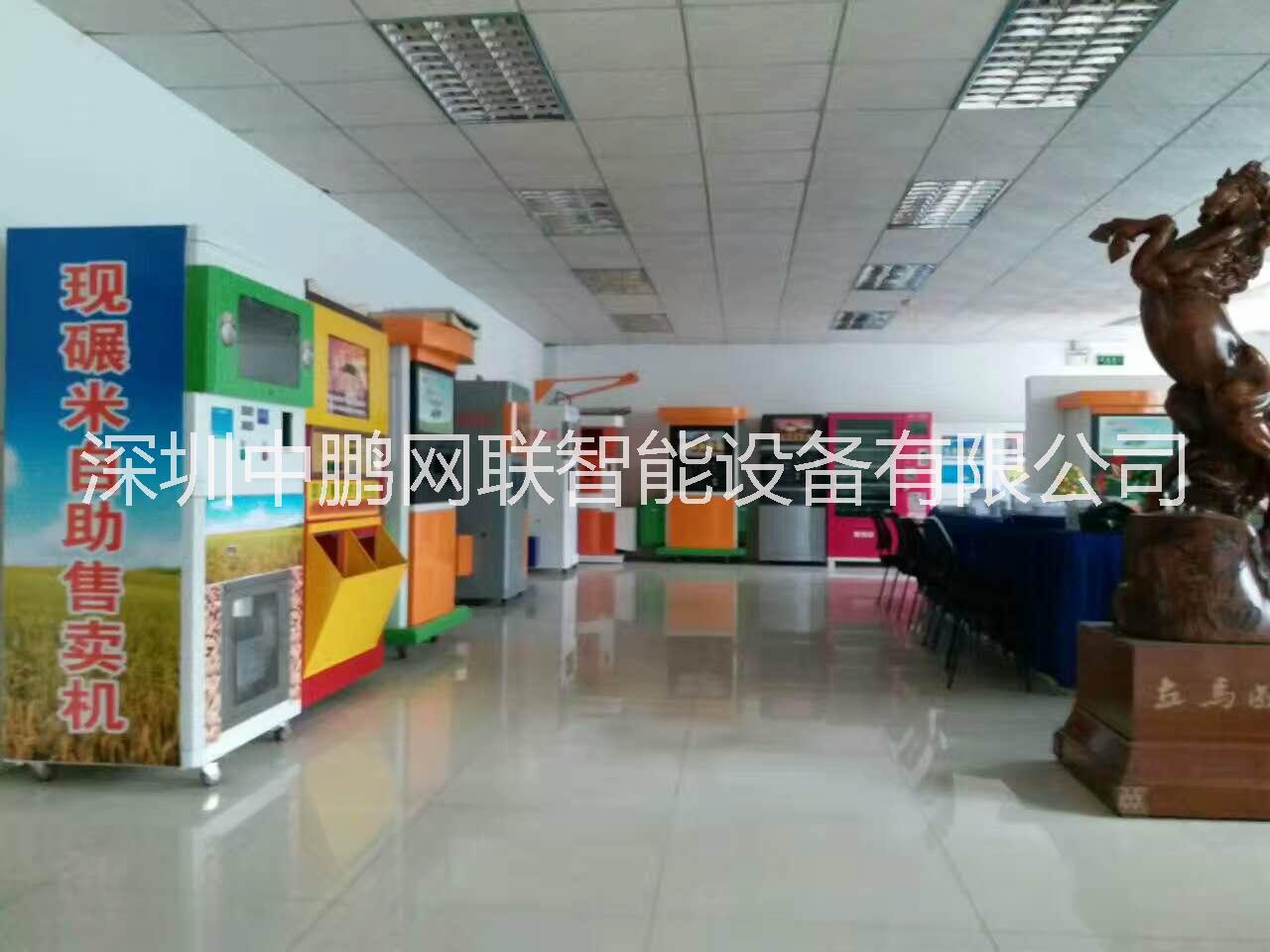 深圳市壁挂式自助洗车机厂家中鹏网联壁挂式自助洗车机ZN-MCB-01直销