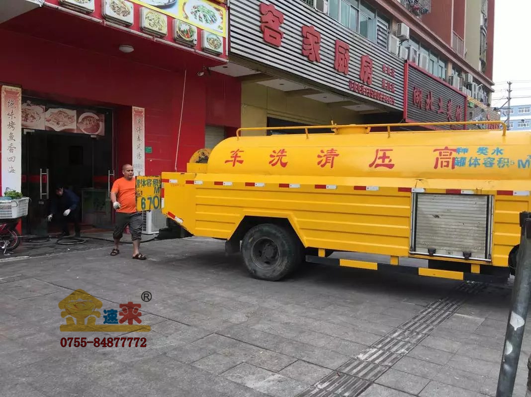 深圳市通下水道厂家龙岗专业通下水道 龙西通下水道 24小时低价疏通 金速来