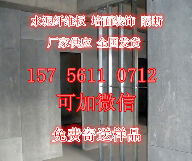 广州loft复式楼层板应用客户不“闹”心