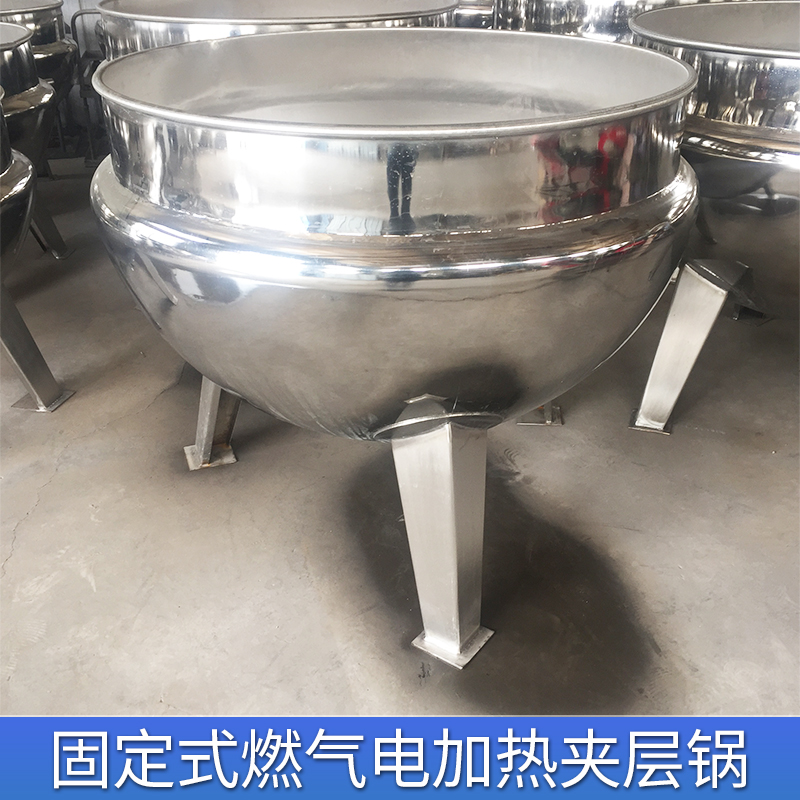 上海燃气电加热夹层锅报价，上海燃气电加热夹层锅批发价格图片