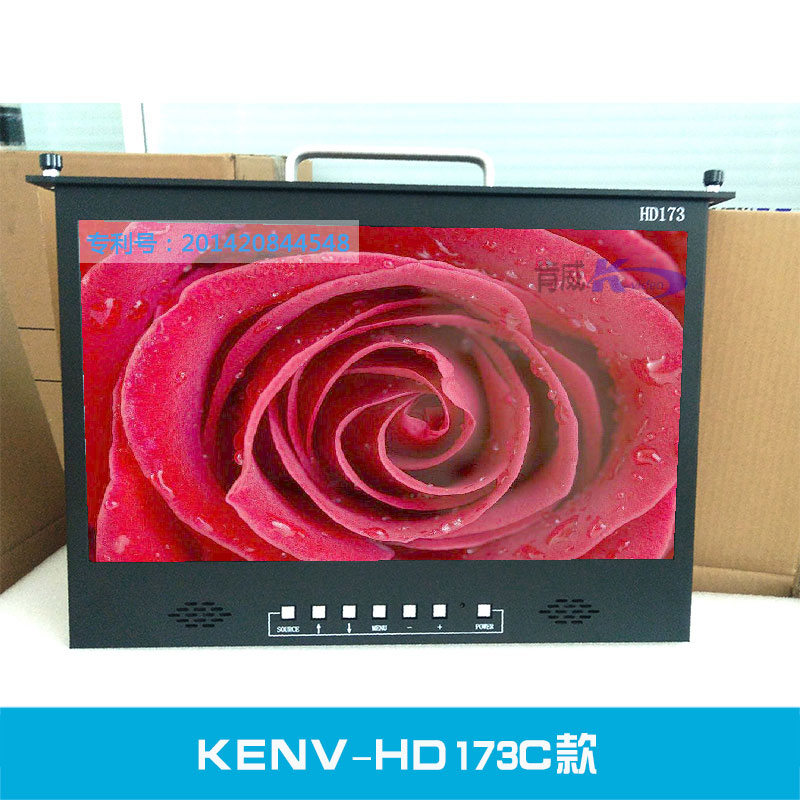 KENV-HD173C款1u标准机柜17寸LCD液晶折叠式监视器