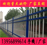 四川德阳PVC绿化隔离栏 乐山护栏公司 眉山PVC花池栅栏