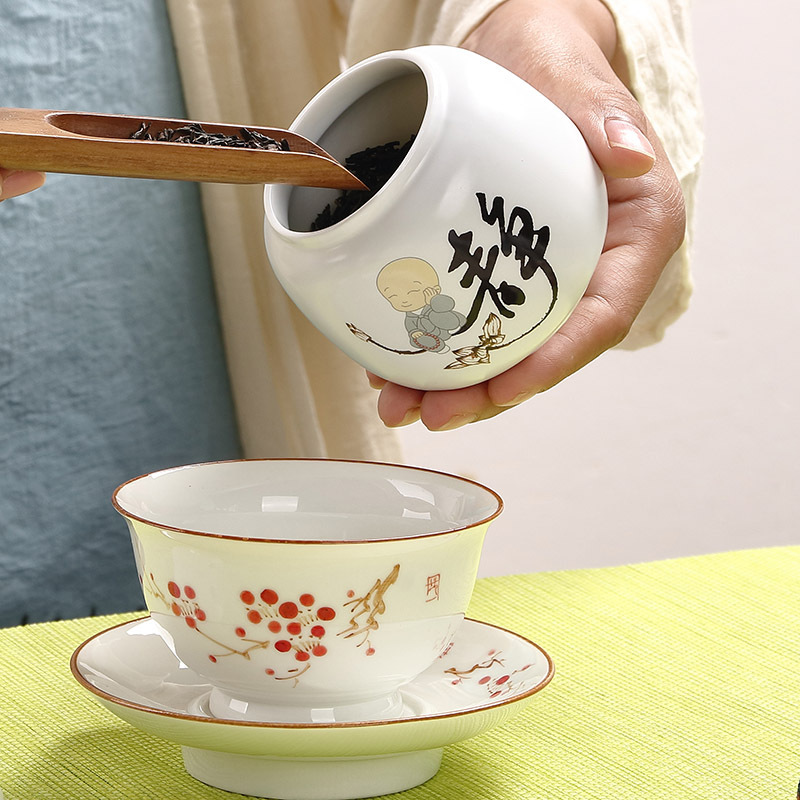 哑光 日式 茶叶罐陶瓷 创新密封储物罐小号厂家直销