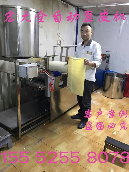 景德镇豆皮机器视频    豆皮机多少钱一台   宏大豆皮机厂家免费培训技术