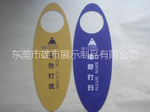 上海马陆亚克力标牌，高境压克力指示牌定制，徐泾有机玻璃标示牌丝印加工