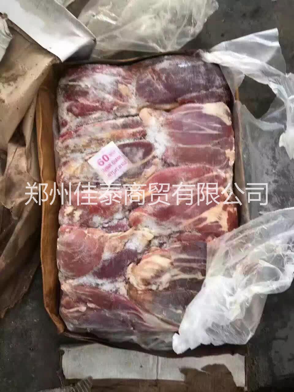 冷冻牛肉批发-冷冻牛肚批发-冷冻牛腱批发厂家-冷冻牛腩供应商家-澳洲牛百叶批发