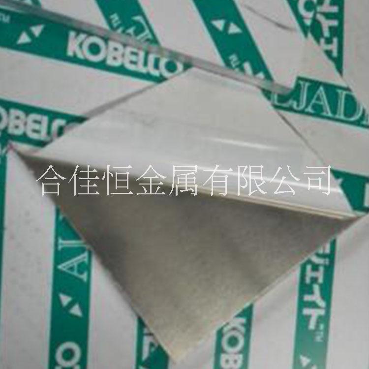 神户制钢5052-H112铝板原厂覆膜图片