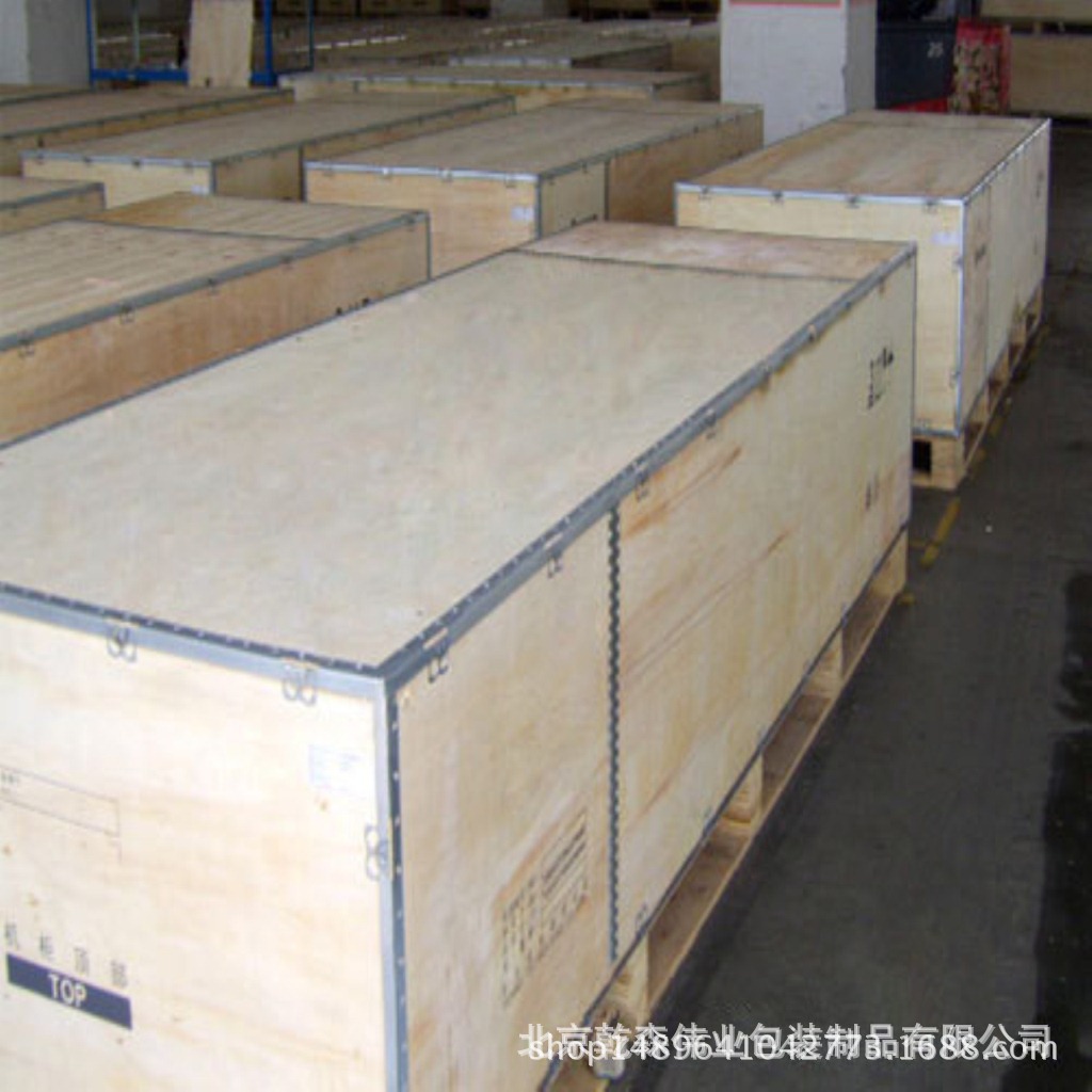 北京定制木质包装箱厂家价格批发
