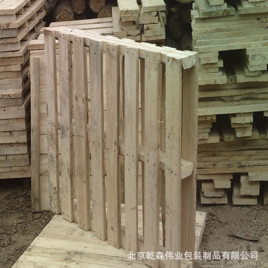 北京供应木质包装箱供应木质、纸质包装箱 供应木质包装箱 北京供应木质包装箱