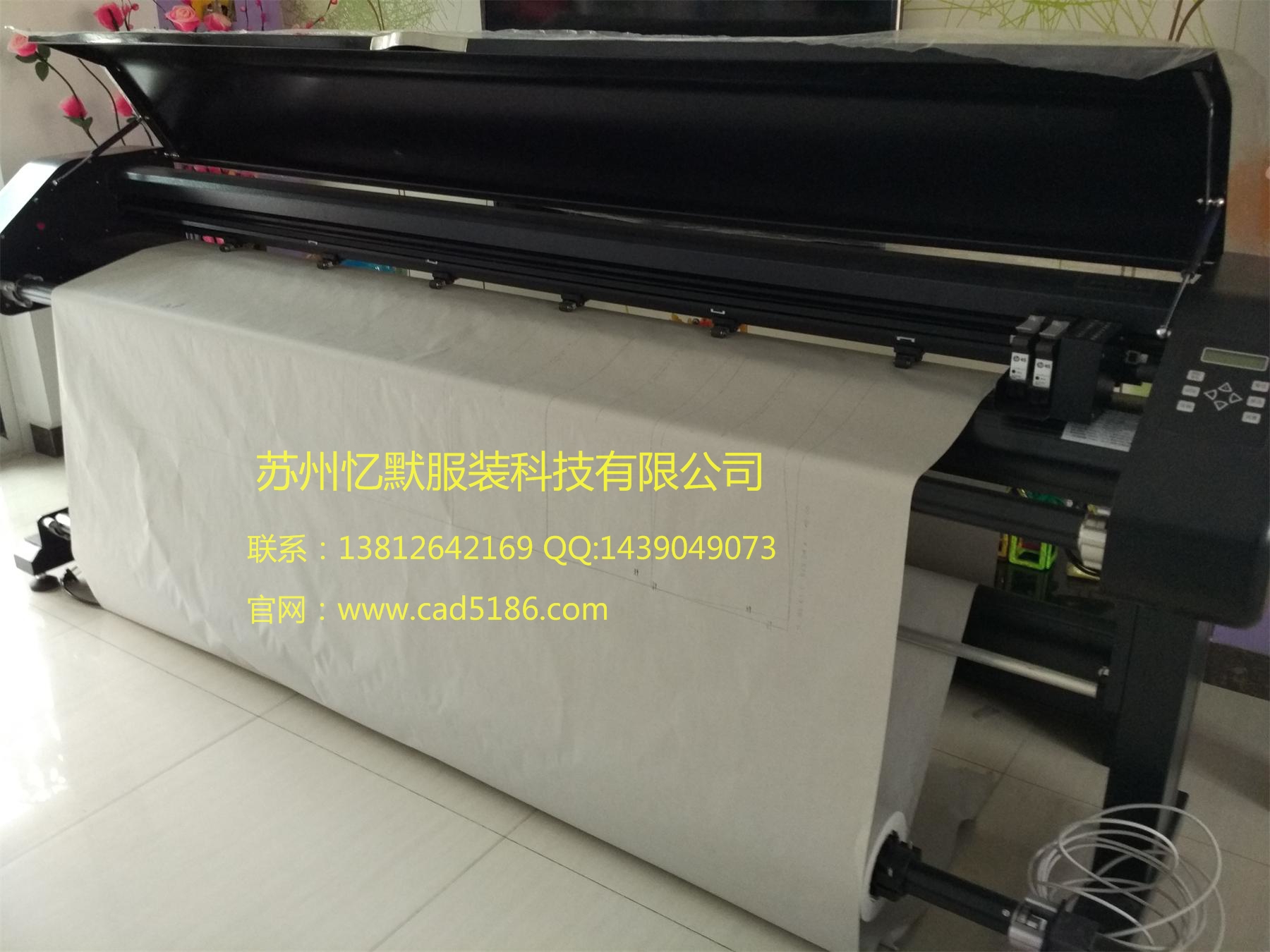 服装切绘一体机平板切割机CAD绘图仪销售上海苏州泰州无锡南通常州