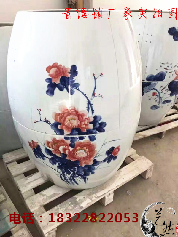 景德镇艺然陶瓷供应圣菲之美陶瓷能量汗蒸缸养生缸