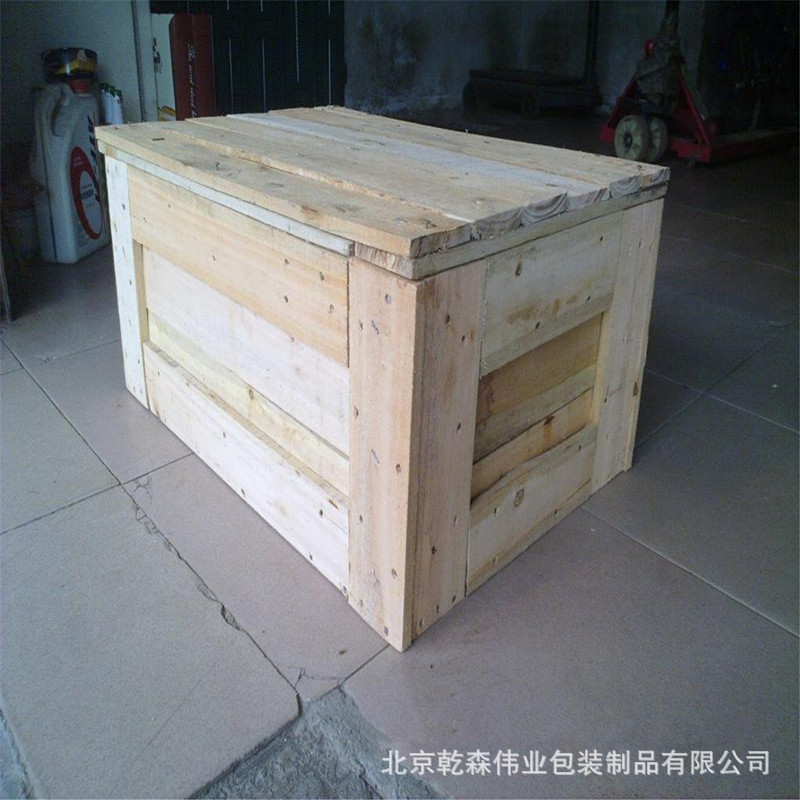 定制木质包装箱 木质包装箱报价 木质包装箱价格 木质包装箱批发