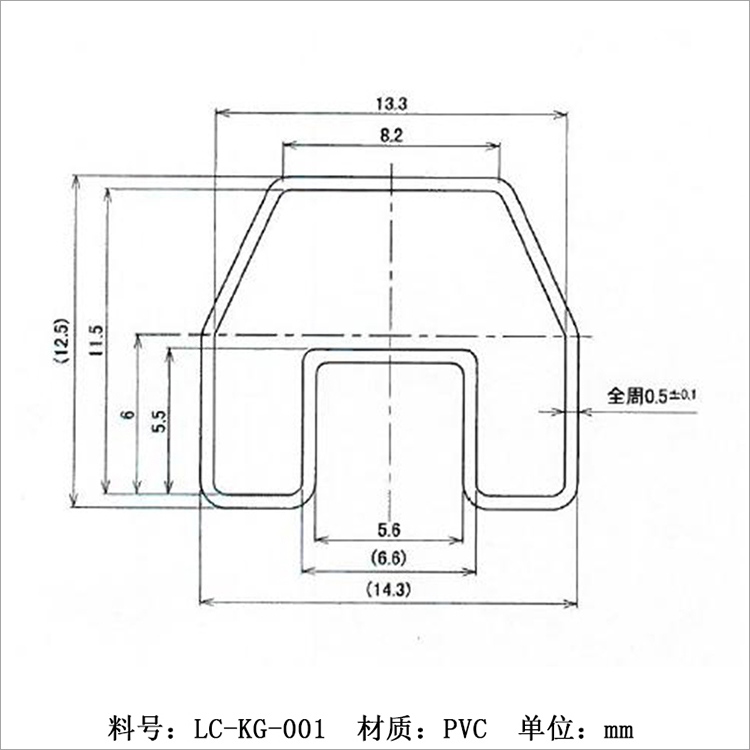 上海防静电ic管定制 免费设计包装 连创ic管厂家 开关防静电ic管