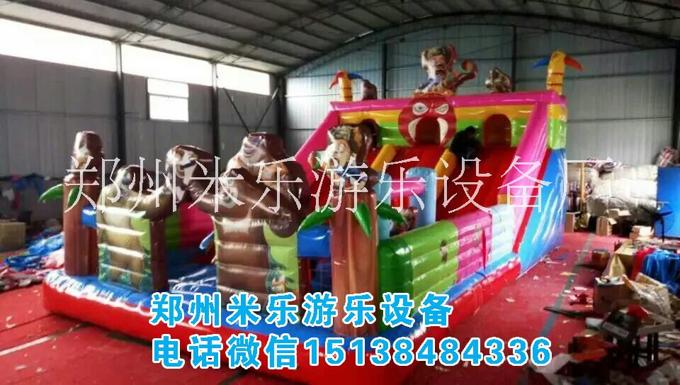 儿童充气玩具城堡乐园蹦蹦床郑州充气玩具城堡乐园蹦蹦床图片